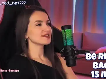 Chaturbate Live Porn of _red_hat_7