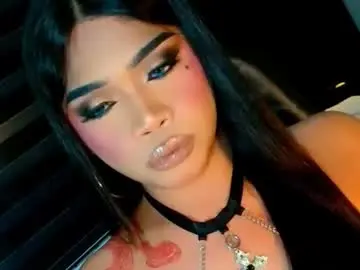 Chaturbate Adult Webcam of ara_lux