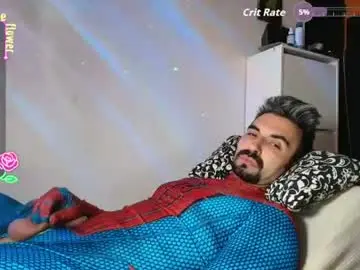 Chaturbate Nude Webcam of king7045