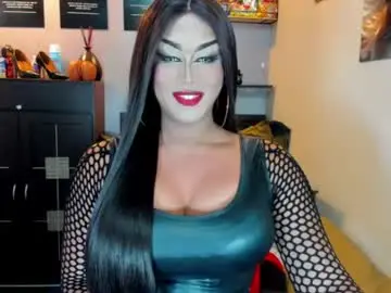 Chaturbate Live Sex Cam of tsmamahmerslove