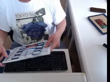 Chaturbate Private Sex Chat of dutchpornking2