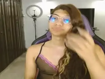 Chaturbate Sex Cam of engiel_phoenix