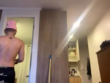 Chaturbate Private Sex Chat of emanuell___