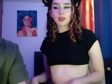 Chaturbate Adult Video Chat of twinflamesxx