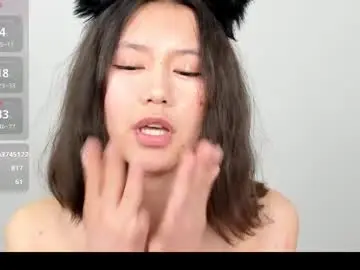 Chaturbate Private Sex Chat of kiraeko