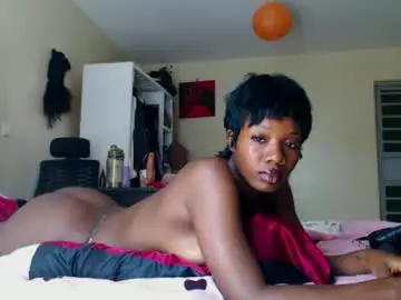 Chaturbate Free Porn Cam of cookiejah