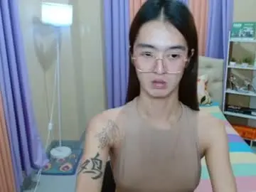Chaturbate Adult Webcams of tsuncutaska