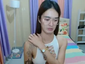 Chaturbate Sex Cam of tsuncutaska