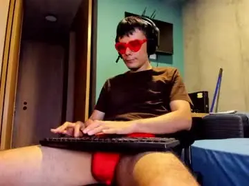Chaturbate Sex Chat of cristian_ortiz_1