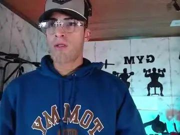 Chaturbate Free Porn Cam of drakeneumann