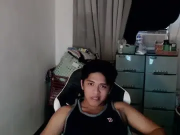 Chaturbate Private Sex Chat of dicktionary20