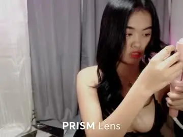 Chaturbate Best live sex cam show of pinay_pleaseme