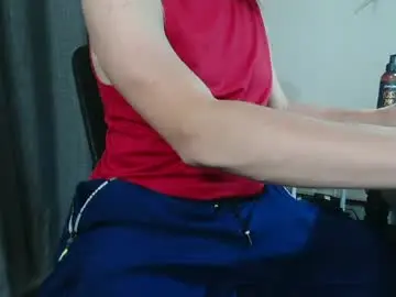Chaturbate Private Sex Chat of pasexhibe