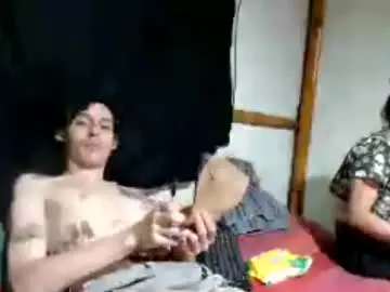 Chaturbate Adult Webcam of miahells