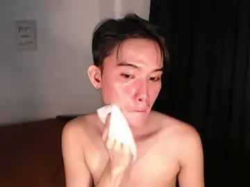 Chaturbate Sex Cam of asian_cutiebaexx