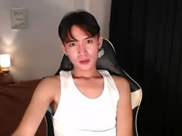 Chaturbate Nude Webcam of asian_cutiebaexx