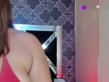 Chaturbate Watch Live Sex Cams of adele_cruzz