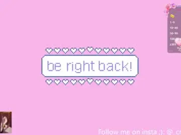 Chaturbate Adult Video Chat of afroditaunu