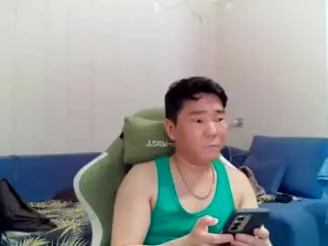 Chaturbate Adult Webcam of kioto795