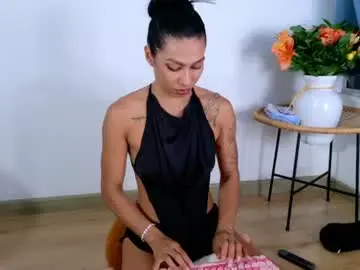 Chaturbate Sex Cam of pao_thebigclit