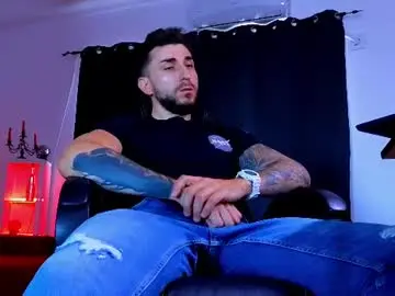 Chaturbate Free Porn Cam of mightyaaron