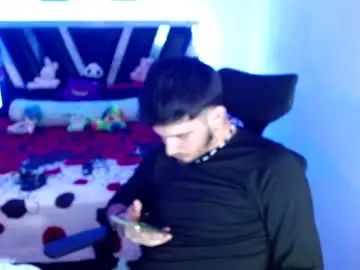 Chaturbate Sex Chat of sebasxxl12