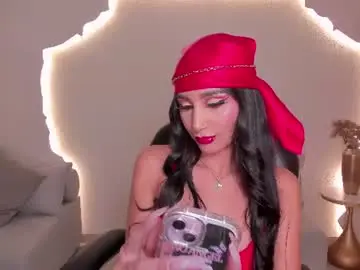 Chaturbate Nude Webcam of bellacarteer_