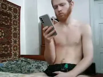 Chaturbate Best Webcam of fillipsondon