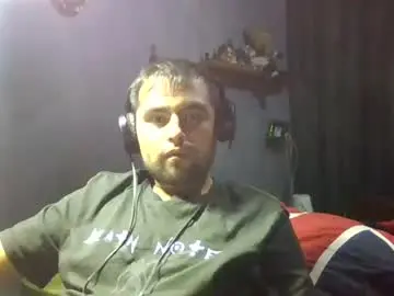 Chaturbate Sex Chat of hanuque