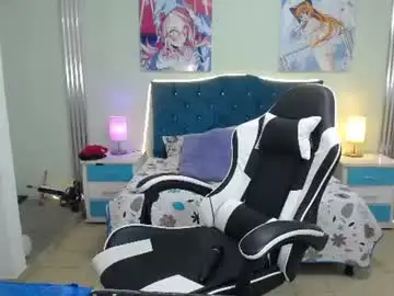 Chaturbate Adult Webcam of ariana_skinny20_