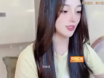 Chaturbate Best Webcam of ikikmm2026