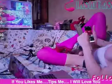 Chaturbate Live Sex Cam of aratrans