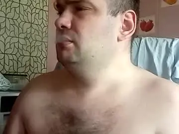Chaturbate Adult Video Chat of scuban87