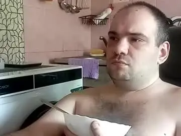 Chaturbate Best live sex cam show of scuban87