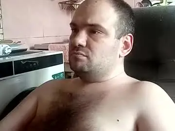 Chaturbate Best Webcam of scuban87