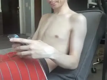 Chaturbate Adult Webcam of daddysfavorite01