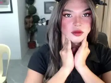 Chaturbate Private Sex Chat of tsduocockie