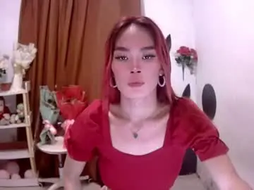 Chaturbate Adult Webcam of ajinomotoxxx