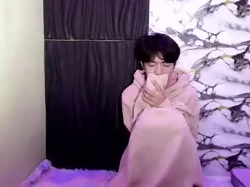 Chaturbate Adult Webcam of babytwinkxxxx