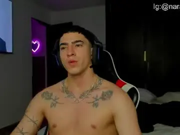 Chaturbate Private Sex Chat of naranjo_seb