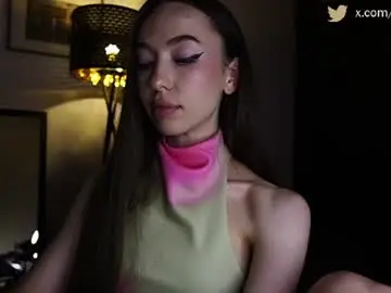 Chaturbate Private Sex Chat of presidenttaylor
