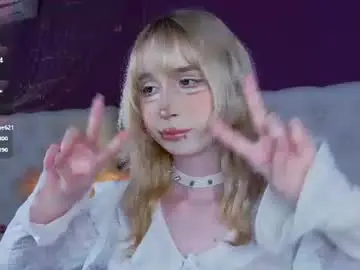 Chaturbate Adult Webcam of cutetomie