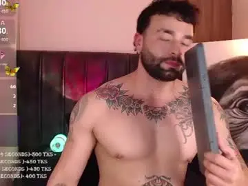 Chaturbate Adult Webcams of diegoarctic
