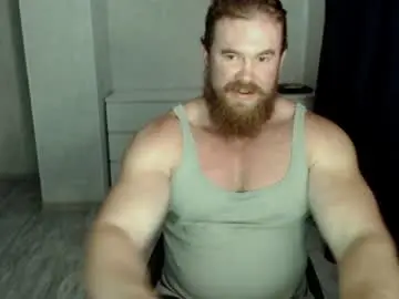 Chaturbate Private Sex Chat of magicmax2017
