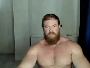 Chaturbate Live Porn of magicmax2017