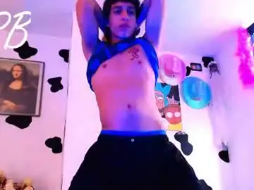 Chaturbate Private Sex Chat of danny__phantom