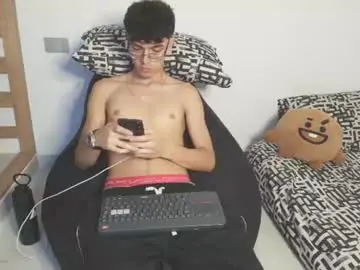 Chaturbate Adult Webcam of ace_xero