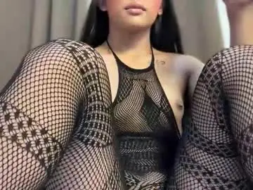 Chaturbate Adult Video Chat of girlcock_dominantfucker
