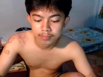Chaturbate Sex Cam of primocummerx
