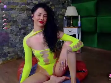Chaturbate Free Live Porn of selensummer